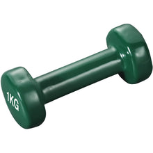 Laden Sie das Bild in den Galerie-Viewer, Dark Slate Gray Vinyl Kurzhanteln, Trainingszubehör Gewichte Fitness Aerobic
