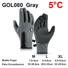 Laden Sie das Bild in den Galerie-Viewer, NEWBOLER Sport Winter Handschuhe für Fahrrad, wasserdicht, 5°/-10°/-30°/-40° C
