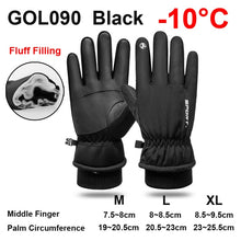Laden Sie das Bild in den Galerie-Viewer, NEWBOLER Sport Winter Handschuhe für Fahrrad, wasserdicht, 5°/-10°/-30°/-40° C
