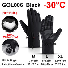 Laden Sie das Bild in den Galerie-Viewer, NEWBOLER Sport Winter Handschuhe für Fahrrad, wasserdicht, 5°/-10°/-30°/-40° C
