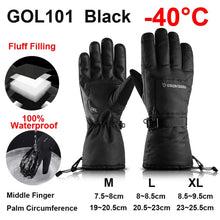 Laden Sie das Bild in den Galerie-Viewer, NEWBOLER Sport Winter Handschuhe für Fahrrad, wasserdicht, 5°/-10°/-30°/-40° C
