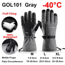 Laden Sie das Bild in den Galerie-Viewer, NEWBOLER Sport Winter Handschuhe für Fahrrad, wasserdicht, 5°/-10°/-30°/-40° C
